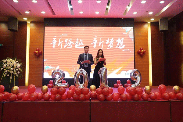 曼卡特年会3