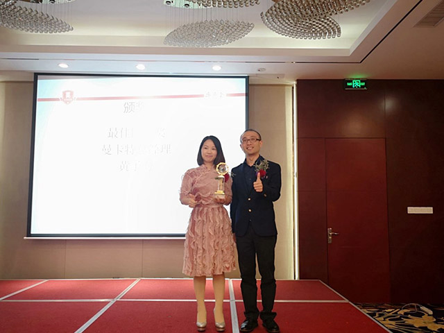 微信图片_20181016114527