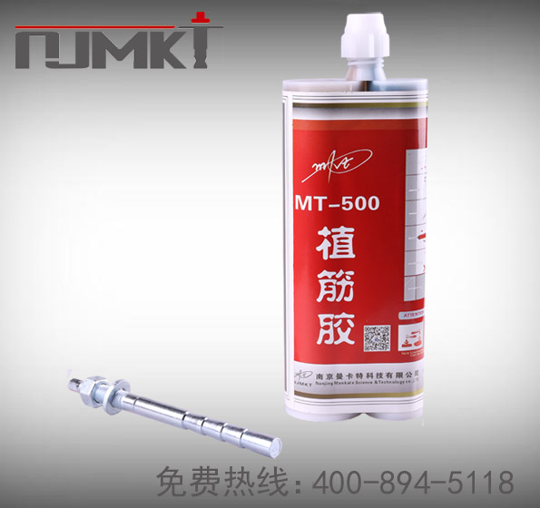 特殊倒锥化学锚栓的价格是多少？