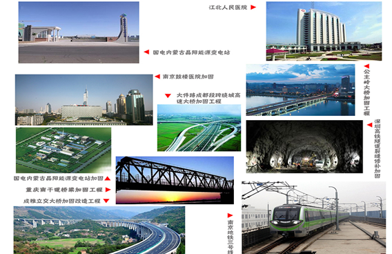 碳纤维布和碳纤维板分别用于什么地方？