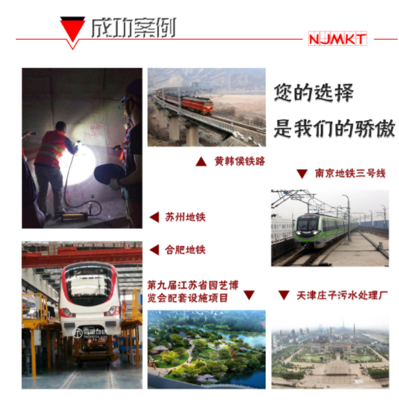 建筑加固中用的植筋胶品牌哪家好？