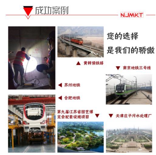 建筑加固环氧植筋胶主要用于哪些领域？