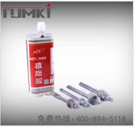 建筑加固植筋胶为什么会出现气泡和分层现象？