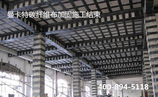 碳纤维布加固过程中发生剥离破坏，要怎么应对？