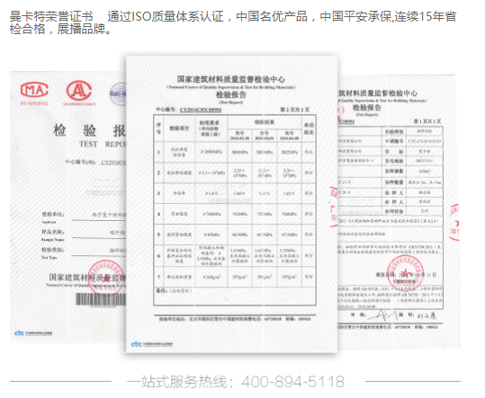 建筑加固碳纤维布环?？煽柯穑? width=