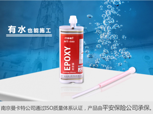 如何加固泳池？碳纤维布加固法可靠吗？