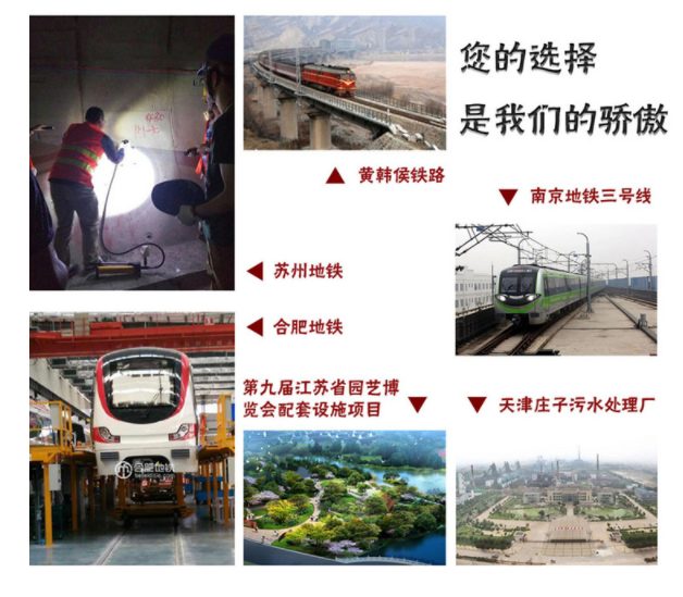 植筋胶加固中，应该重视和避免这两个问题！