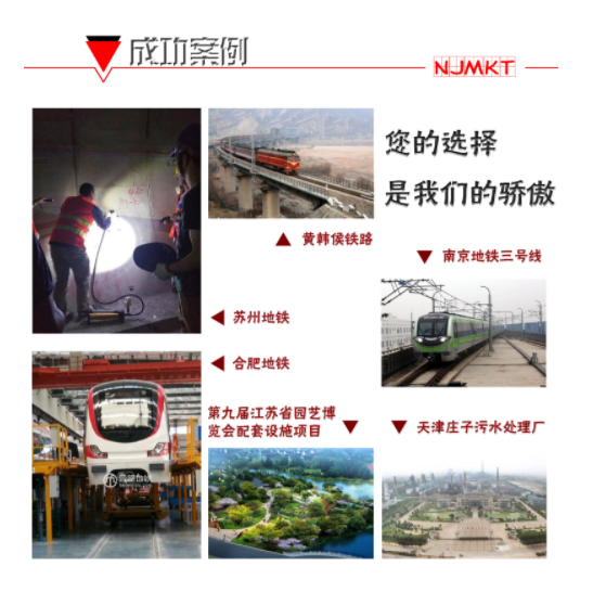 建筑加固采用植筋胶加固的时候，能不能直接焊接？