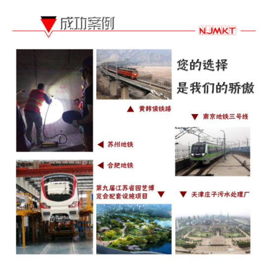建筑加固时植筋胶很久都没有凝固，是什么问题