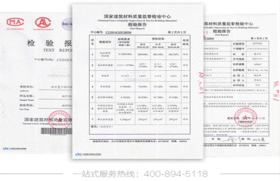 加固流程要有标准，碳布的选择更要有标准！