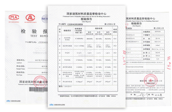通过了严苛的《工程加固材料安全性鉴定技术规范》检测！