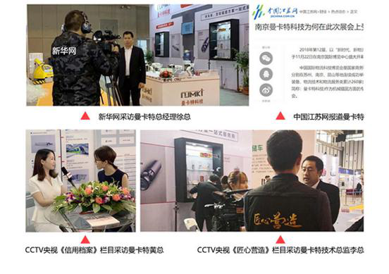 3次受访央视CCTV的品牌，你还担心吗？