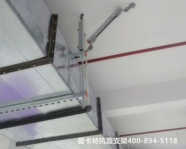 曼卡特抗震支架，期待您的选择！
