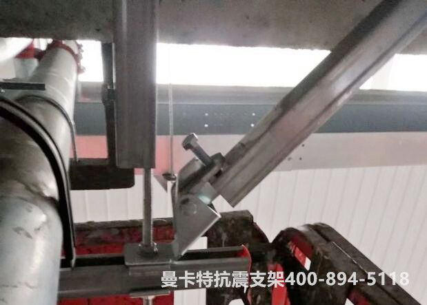 曼卡特抗震支架，用专业让您放心！