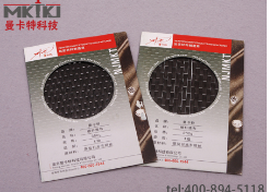 性能好、品质优的曼卡特碳纤维布，可控制工程经费