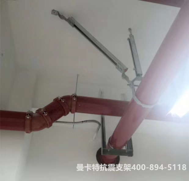 曼卡特抗震支架，用专业让您放心！