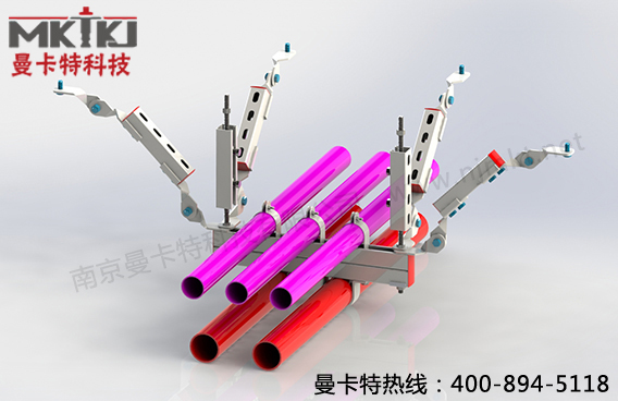 曼卡特抗震支架，用专业守护您的安全！