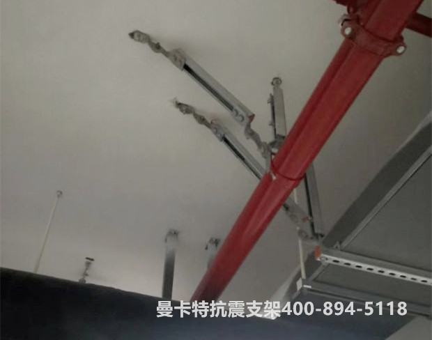 曼卡特抗震支架在南京某小区应用实例！