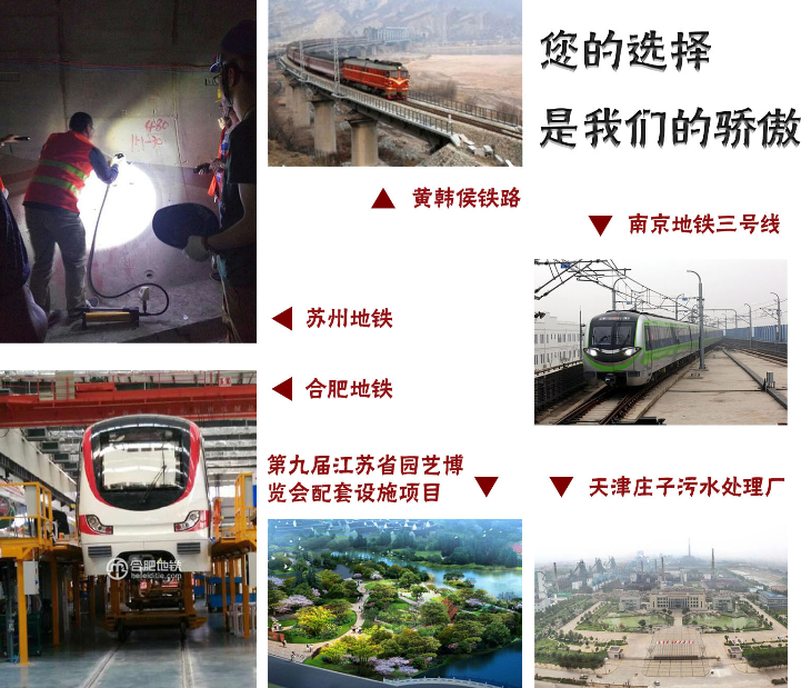 与曼卡特一起合作共赢！