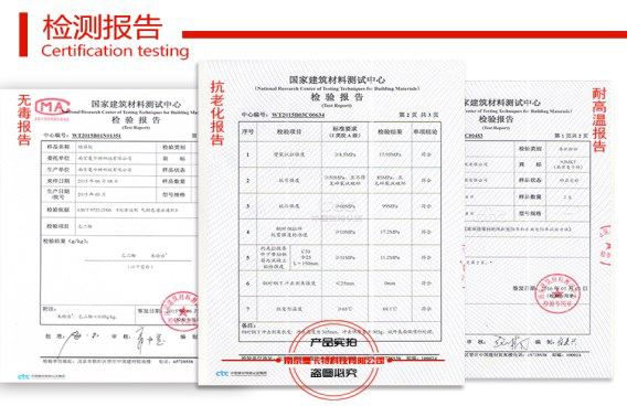 曼卡特环氧植筋胶，耐高温！耐疲劳！