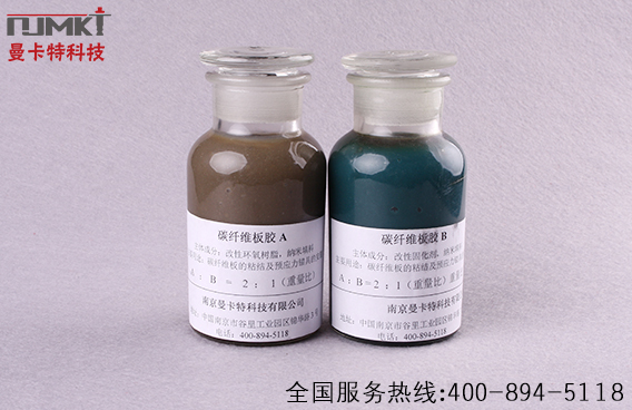 碳纤维布加固过程中，常见的2点问题及处理策略