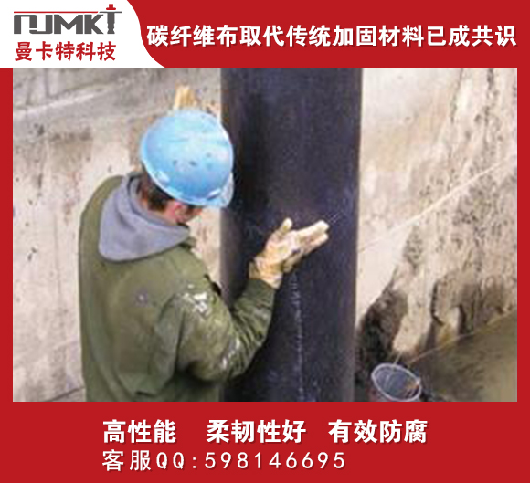 碳纤维布走俏加固市场的奥秘在哪里？