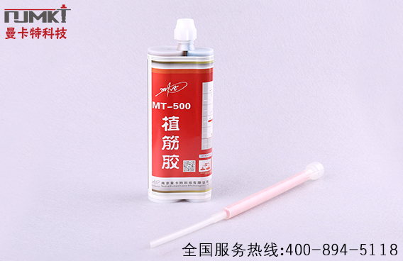 如何辨别一款植筋胶质量的好坏？