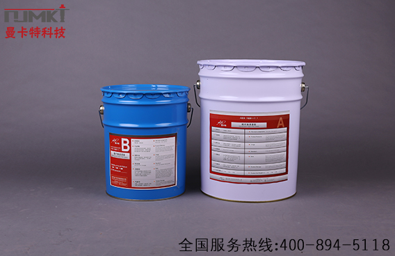 碳纤维布在施工中要注意哪些点？