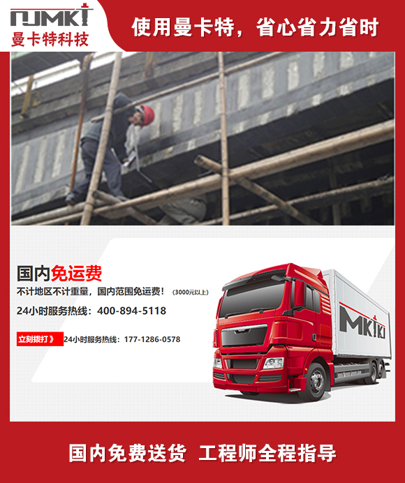 什么牌子碳纤维布好？