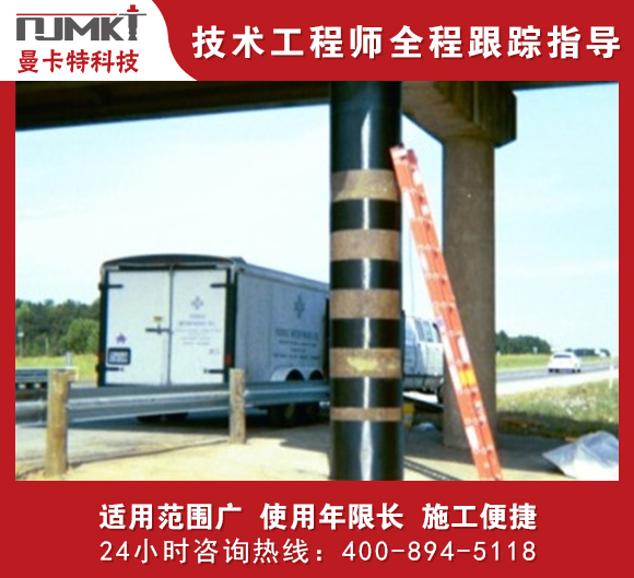 建筑市场上供应碳纤维布的厂家有哪些？