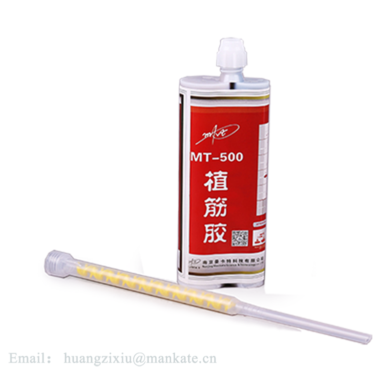 植筋胶的市场价格是多少？