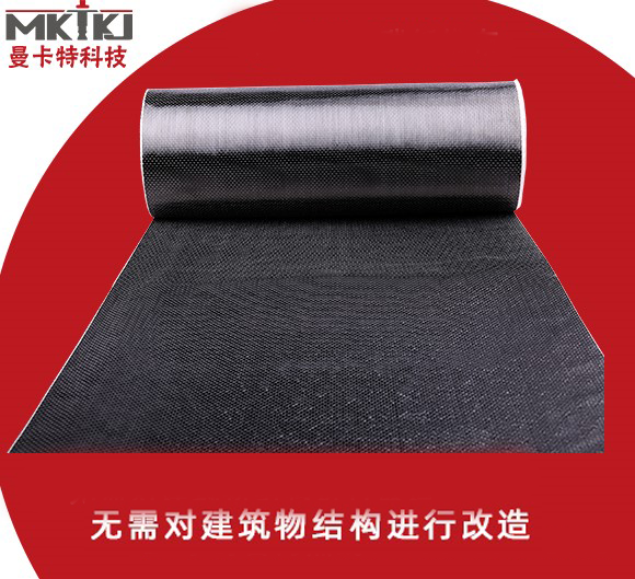 给房屋加固补强时，为什么碳纤维布会被高频使用？