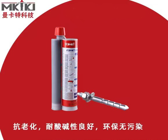 植筋胶和化学锚栓，哪个加固效果更胜一筹？