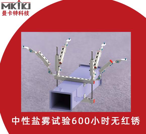 对于抗震支架的构建也有相关的严格要求，主要有以下三点。