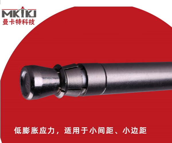 锚栓|锚栓等级_锚栓等级是越高越好吗？
