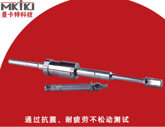 锚栓和螺母一定要匹配吗？