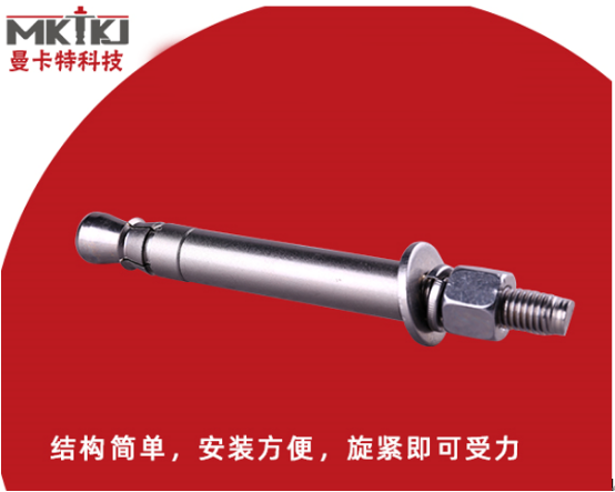 锚栓和螺栓有哪些区别和联系呢？