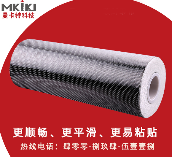 碳纤维布,碳纤维布的加固技术,为什么碳纤维布的加固技术应用频率这么高？