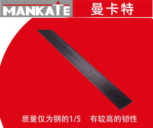 分析碳纤维布,碳纤维板,碳纤维布和碳纤维板,就发展潜力分析碳纤维布和碳纤维板谁更好？
