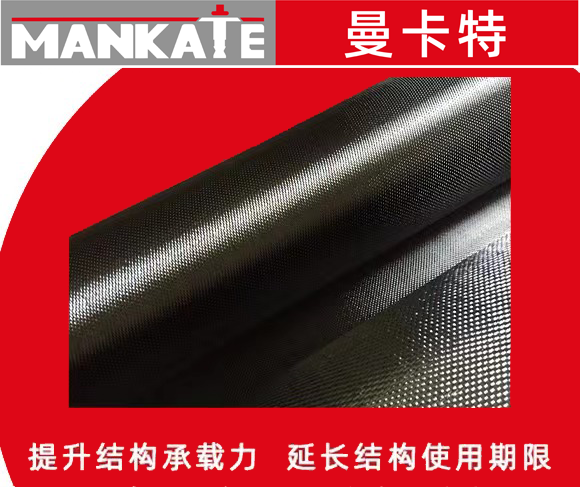 如何判断碳纤维布的使用寿命？