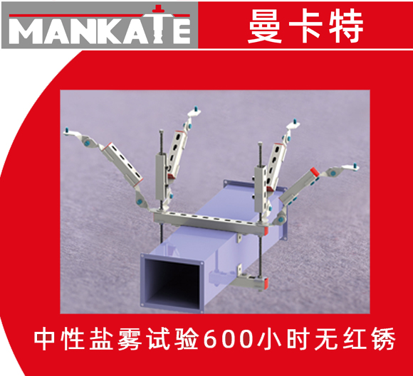 你清楚抗震支架的验收标准嘛？