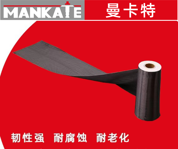 怎么买到放心的碳纤维布？碳布怕火吗？