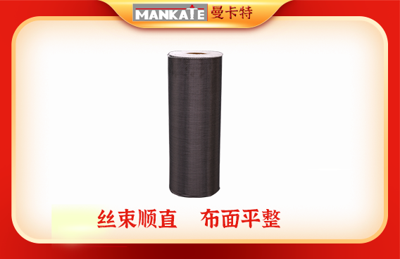 工业厂房加固 就选碳纤维布