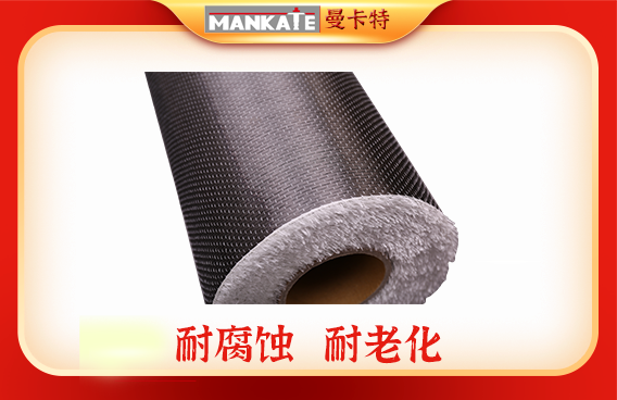 如何保障碳纤维布的使用寿命达标？