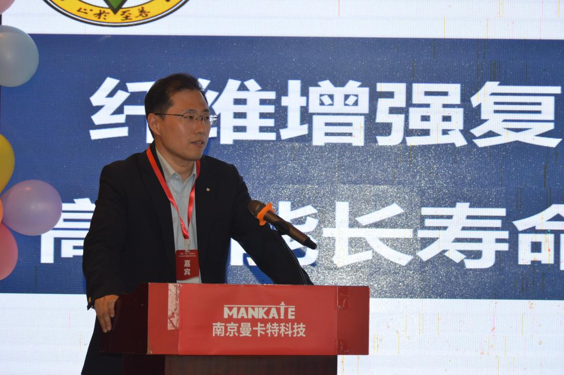 东南大学土木工程学院汪昕教授
