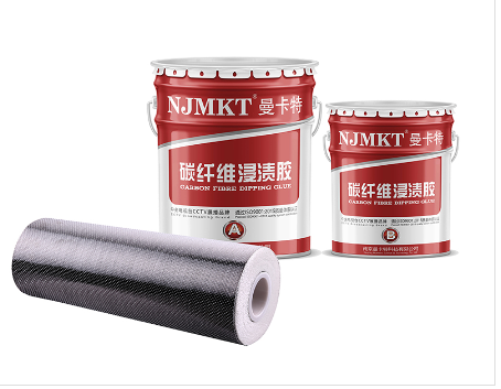 为什么保电综合管控中心加固改造项目 使用南京曼卡特碳纤维加固系统？