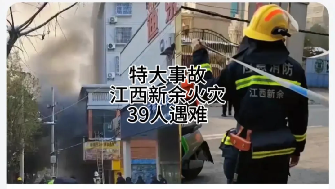 碳纤维布生产厂家、火灾来了我们怎么办？