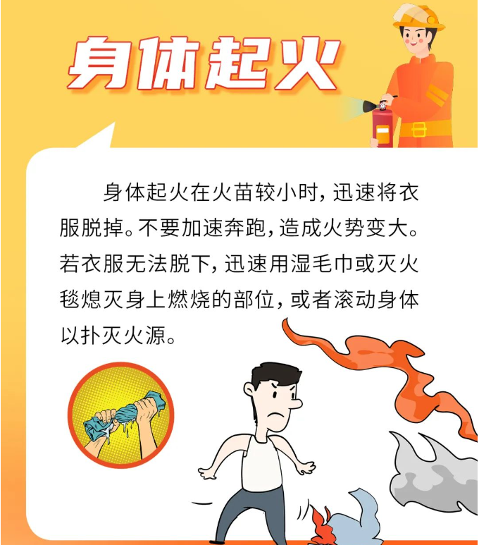 防患于未然、建筑加固材料很重要