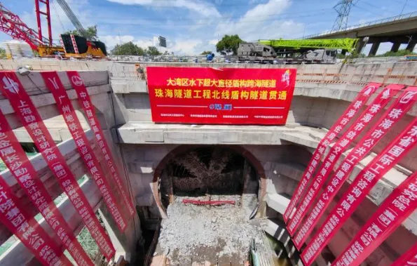 【工程案例】百年寿命植筋胶如何让珠海隧道变身‘钢铁侠’？