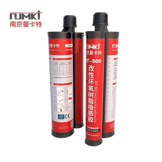 曼卡特2小时快固植筋胶，铁路高效加固新选择